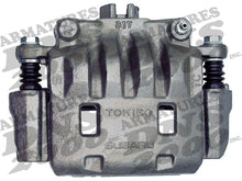Load image into Gallery viewer, SC2112 DNS Semi-Loaded Disc Brake Caliper DNS Canada