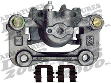Load image into Gallery viewer, SC2482-1 DNS Semi-Loaded Disc Brake Caliper DNS Canada