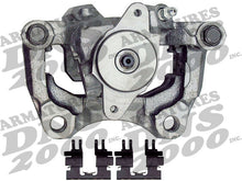 Load image into Gallery viewer, SC3645 DNS Semi-Loaded Disc Brake Caliper DNS Canada