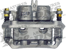Charger l'image dans la galerie, SC4323 DNS Semi-Loaded Disc Brake Caliper DNS Canada