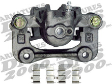 Load image into Gallery viewer, SC5125 DNS Semi-Loaded Disc Brake Caliper DNS Canada