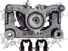 Load image into Gallery viewer, SC5216 DNS Semi-Loaded Disc Brake Caliper DNS Canada
