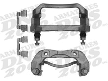 Load image into Gallery viewer, SC5520 DNS Semi-Loaded Disc Brake Caliper DNS Canada