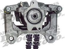 Load image into Gallery viewer, SC6022 DNS Semi-Loaded Disc Brake Caliper DNS Canada