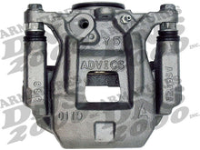 Load image into Gallery viewer, SC6679 DNS Semi-Loaded Disc Brake Caliper DNS Canada