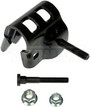 Load image into Gallery viewer, 541-617 Steering Damper Bracket Dorman - OE Solutions Canada