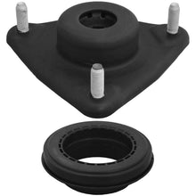 Load image into Gallery viewer, SM5874 Suspension Strut Mount Kit KYB Canada