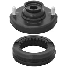 Charger l'image dans la galerie, SM5879 Suspension Strut Mount Bracket KYB Canada