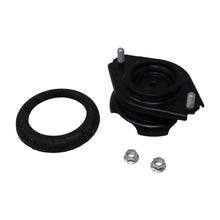 Load image into Gallery viewer, SM5929 Suspension Strut Mount Kit KYB Canada