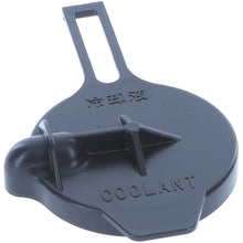 Load image into Gallery viewer, T118 Engine Coolant Reservoir Cap Motorad