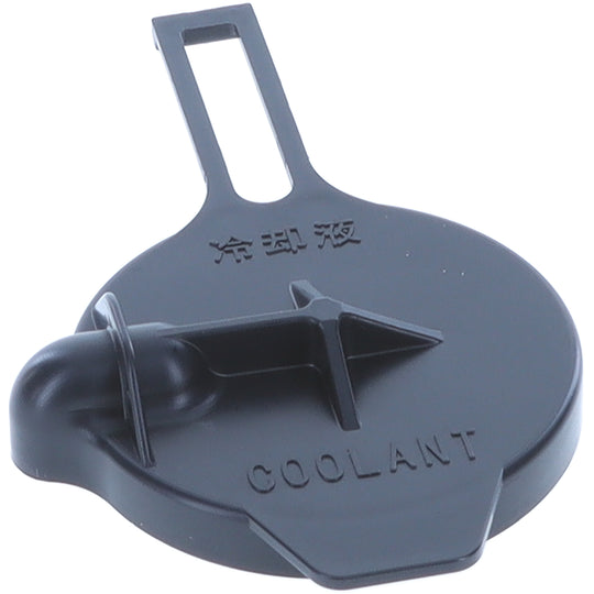 T118 Engine Coolant Reservoir Cap Motorad