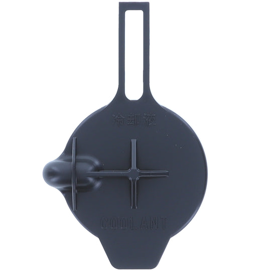 T118 Engine Coolant Reservoir Cap Motorad