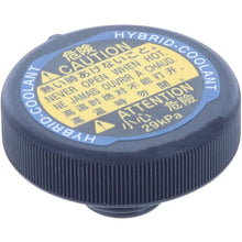 Load image into Gallery viewer, T140 Engine Coolant Reservoir Cap BFNG