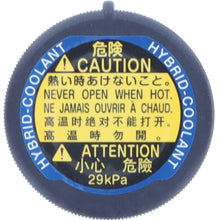 Charger l'image dans la galerie, T141 Engine Coolant Reservoir Cap BFNG