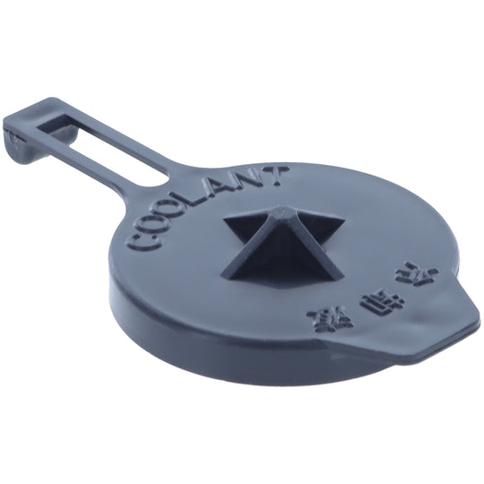 T164 Engine Coolant Reservoir Cap Motorad