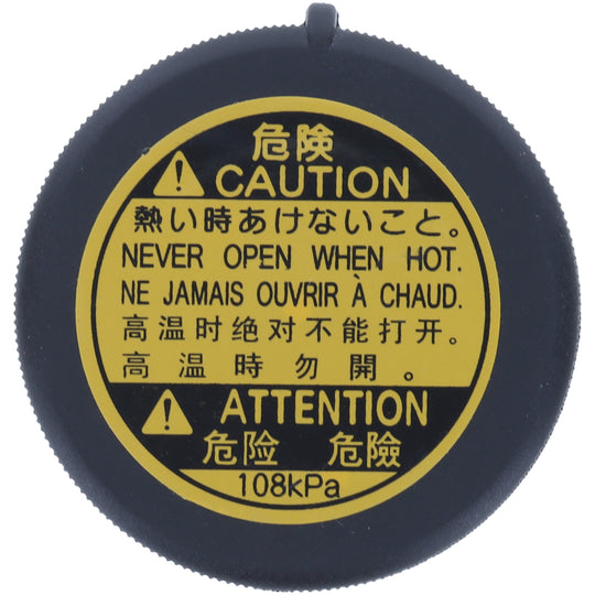 T51 Engine Coolant Reservoir Cap Motorad
