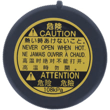 Charger l'image dans la galerie, T51 Engine Coolant Reservoir Cap BFNG