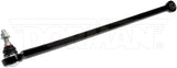 Suspension Track Bar
