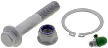 Charger l'image dans la galerie, TXMS30518 Suspension Ball Joint Mevotech TTX Canada