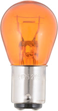 Load image into Gallery viewer, 2057NAB2 Philips Standard Miniature 2057NA - Standard - Twin Blister Pack Philips Bulbs