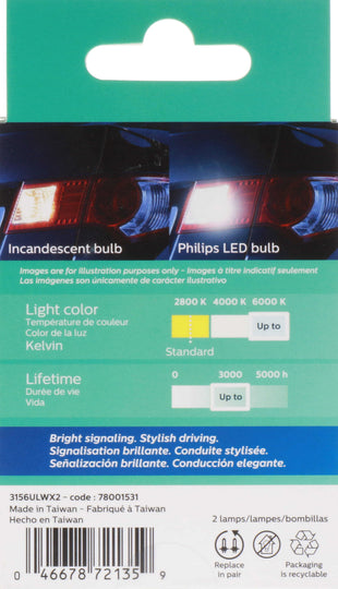 3156WLED Philips Ultinon LED 3156WLED - Ultinon LED - White Philips Bulbs