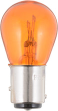 Load image into Gallery viewer, 2057NAB2 Philips Standard Miniature 2057NA - Standard - Twin Blister Pack Philips Bulbs