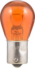 Load image into Gallery viewer, 1156NAB2 Philips Standard Miniature 1156NA - Standard - Twin Blister Pack Philips Bulbs