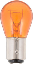 Load image into Gallery viewer, 2057NACP Philips Standard Miniature 2057NA - Standard - Multiple Commercial 10-Pack Philips Bulbs