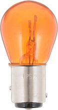 Load image into Gallery viewer, 2057NACP Philips Standard Miniature 2057NA - Standard - Multiple Commercial 10-Pack Philips Bulbs