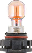 Load image into Gallery viewer, PSY24WSVC1 Philips HiPerVision Bulb PSY24WSVC1 - Standard - Single Commercial Pack Philips Bulbs