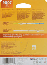 Load image into Gallery viewer, 9007B1 Philips Standard Headlight 9007 - Standard - Single Blister Pack Philips Bulbs