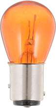 Load image into Gallery viewer, 2357NACP Philips Standard Miniature 2357NA - Standard - Multiple Commercial 10-Pack Philips Bulbs