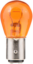 Load image into Gallery viewer, 1157NALLB2 Philips LongerLife Miniature 1157NALL - LongerLife - Twin Blister Pack Philips Bulbs