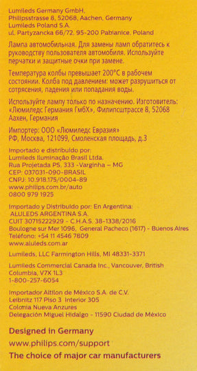 PSY24WNAC1 Philips HiperVision Bulb PSY24WNA - Standard - Single Commercial Pack Philips Bulbs