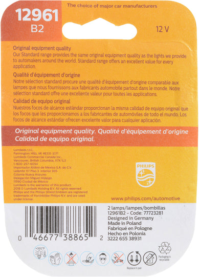 12961B2 Philips Standard Miniature 12961 - Standard - Twin Blister Pack Philips Bulbs