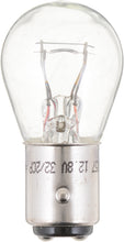Load image into Gallery viewer, 2057CP Philips Standard Miniature 2057 - Standard - Multiple Commercial 10-Pack Philips Bulbs