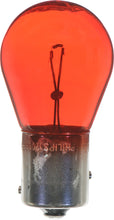 Load image into Gallery viewer, PR21WC1 Philips HiPerVision Bulb PR21W - Standard - Single Commercial Pack Philips Bulbs