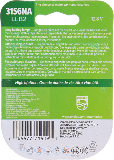 3156NALLB2 Philips LongerLife Miniature 3156NALL - LongerLife - Twin Blister Pack Philips Bulbs