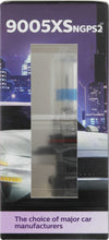 Load image into Gallery viewer, 9005XSNGPS2 Philips NightGuide platinum Headlight 9005XS - NightGuide Platinum - Twin Special Pack Philips Bulbs