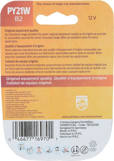 PY21WB2 Philips Standard Miniature PY21W - Standard - Twin Blister Pack Philips Bulbs