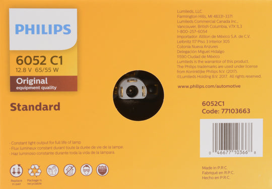 6052C1 Philips Standard Sealed Beam 6052 - Incandescent Sealed Beam - Single Commercial Pack Philips Bulbs