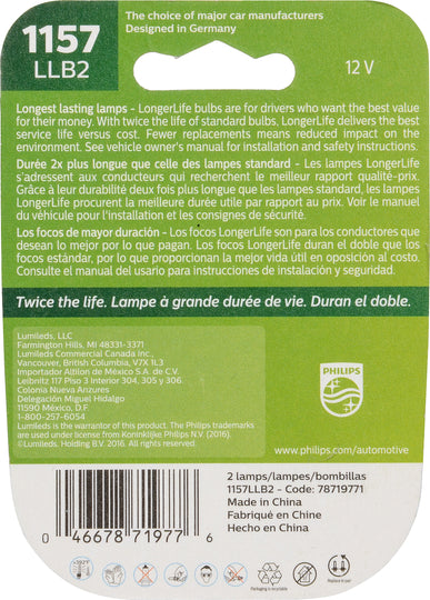1157LLB2 Philips LongerLife Miniature 1157LL - LongerLife - Twin Blister Pack Philips Bulbs