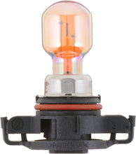 Load image into Gallery viewer, PSY24WSVC1 Philips HiPerVision Bulb PSY24WSVC1 - Standard - Single Commercial Pack Philips Bulbs