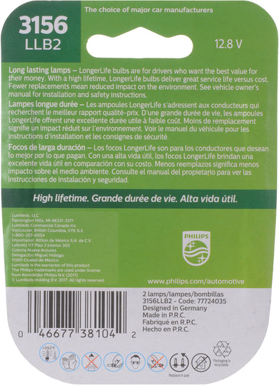 3156LLB2 Philips LongerLife Miniature 3156LL - LongerLife - Twin Blister Pack Philips Bulbs