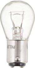 Load image into Gallery viewer, 2057CP Philips Standard Miniature 2057 - Standard - Multiple Commercial 10-Pack Philips Bulbs