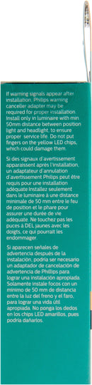 2357ALED Philips Ultinon LED 2357ALED - Ultinon LED - Amber Philips Bulbs