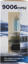 Load image into Gallery viewer, 9006CVPS2 Philips CrystalVision platinum Headlight 9006 - CrystalVision Platinum - Twin Special Pack Philips Bulbs