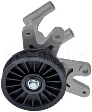 Load image into Gallery viewer, 34293 A/C Compressor Bypass Pulley Dorman HELP Canada