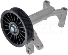 Load image into Gallery viewer, 34293 A/C Compressor Bypass Pulley Dorman HELP Canada