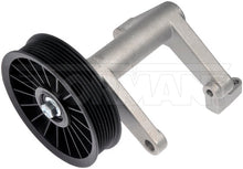 Load image into Gallery viewer, 34299 A/C Compressor Bypass Pulley Dorman HELP Canada